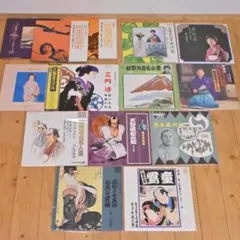 澁澤龍彦河出文庫9冊セットです。 澁澤龍彦河出文庫9冊セットです。 - メルカリ