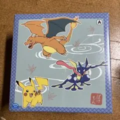 ポケモン WAGARA ボウル ピカチュウ リザードン ゲッコウガ