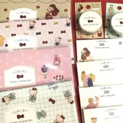 Sanrioキャラクター メモ用紙・マスキングテープセット