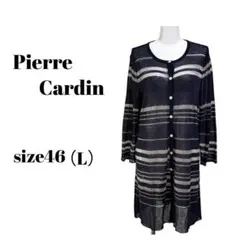 Pierre Cardin ラメ入りストライプ ロングカーディガン L～LLのサムネイル