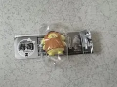 Item thumbnail for item 36130aee-7a36-4da7-bd6c-daf5bc6eb333