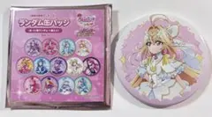 映画名探偵プリキュア！ ランダム缶バッジ　アルカナ