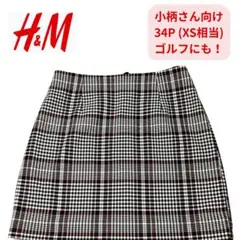 Item thumbnail for item 79718910-bced-49cf-9743-106f3e14f9a3