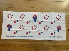 万博　ミャクミャク　てぬぐい　非売品