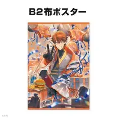 Item thumbnail for item d0711550-2390-4a57-990e-6801dc675b59