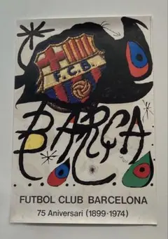 Item thumbnail for item 12b46d9b-2575-4d65-b295-94ff9bd59017