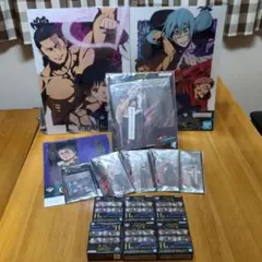 一番くじ呪術廻戦 セット売り