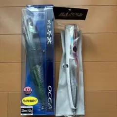 新品未使用　cb one バズー200 osea 別注ヒラマサ　2本セットのサムネイル