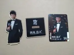 則本昂大選手　楽天イーグルス　昭和平成レトロシリーズ　アクリルスタンド　カード