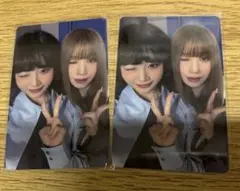 MUSE 初回限定B ユニットセルカ　飯田栞月　高見文寧　ME:I