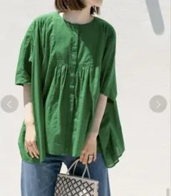 Item thumbnail for item a2357533-70a0-4828-8101-09d1f118d848