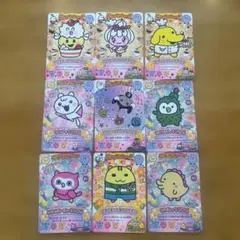 匿名配送！たまごっち　ごっちカード2 ⭐︎9枚セット