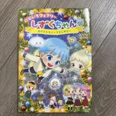 Item thumbnail for item 9cf7bb83-0441-4b8b-99f4-6b68ae4fa572