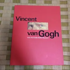 Item thumbnail for item f59ca0cc-3883-4524-8e88-902d2cdc223a