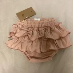 Item thumbnail for item 83b64473-6a7b-4883-9b6c-0a8636b640a7