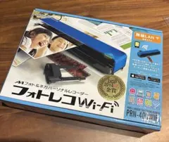 Nakabayashi フォトレコWi-Fi PRN-400WIF