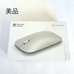 Microsoft Surface モバイルマウス KH3-00007 グレー