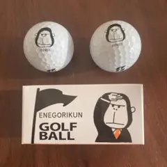 いみ様 リクエスト 2点 まとめ商品