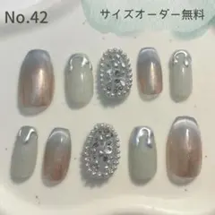 モード系 シルバー 埋めつくし ぷっくり ショートバレリーナ ネイルチップ