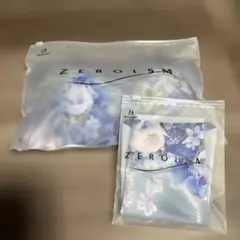 Item thumbnail for item e8c8d6ba-04c6-4509-82fc-b1d4f4091c20