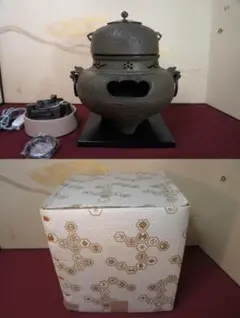 2025年最新】鉄瓶 銅蓋の人気アイテム - メルカリ