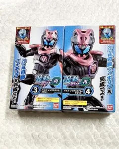 装動 by再 仮面ライダーバイス レックスゲノム セットのサムネイル