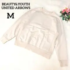 ビューティ＆ユース　長袖スウェット　M　アイボリー　クルーネック　裏起毛　292