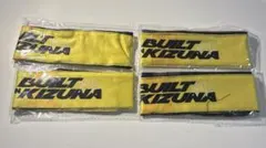 ドルトムント ヘッドバンド ハチマキ　タオル　会場限定　BVB 4点セット