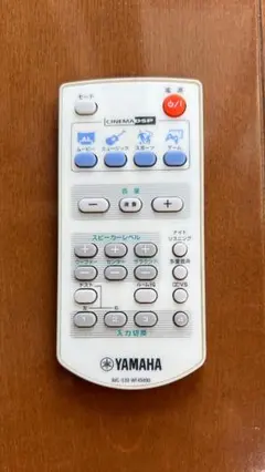 2026年最新】YAMAHA AVC-S30の人気アイテム - メルカリ