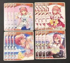 Item thumbnail for item 763ed862-107b-41bc-bcbc-1bf01c18b279