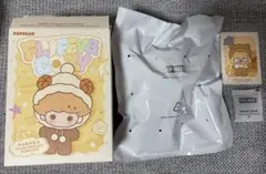 POPBEAN　Fluffy&Cozy　ぬいぐるみペンダント　CRYBABY①