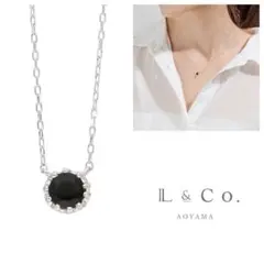 tamadamahakku様専用 未使用品 l&co.(エルアンドコー)のサムネイル