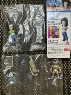 ドラゴンボール　アドバージ　ゴールデンフリーザ　人造人間14号のサムネイル
