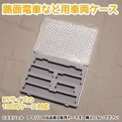 Item thumbnail for item 57924e32-2446-4811-ac8b-347451a3665d