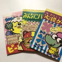 メルノリル様 リクエスト 2点 まとめ商品