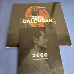 2026年最新】2002年カレンダーの人気アイテム - メルカリ