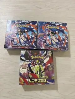 ニンジャスピナー 2箱 ムニキスゼロ1箱 シュリンク付き まとめ売り