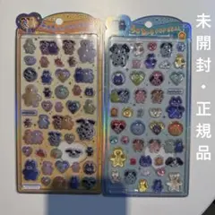 【正規品】mojojojo うるちゅるPOP SEAL　2枚セット