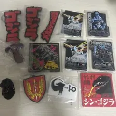 2026年最新】一番くじ ゴジラ 1995の人気アイテム - メルカリ