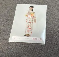 櫻坂46 稲熊ひな 2025年 浴衣 生写真 - メルカリ