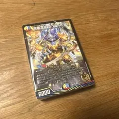 新品未開封】ドキドキつよいデッキ 勝舞の魂クロスせよ！火光サムライ