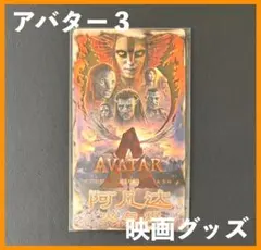 Item thumbnail for item a5b8a85c-55bd-421a-8e94-09c6e420aac6