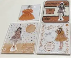 2026年最新】川本笑瑠の人気アイテム - メルカリ