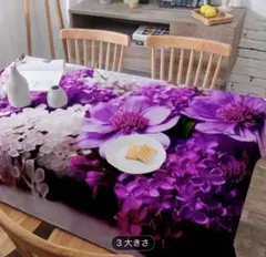 Item thumbnail for item 82ac2970-766d-4cb2-89d3-747b1eceb6a0