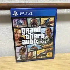 グランド・セフト・オートV PS4