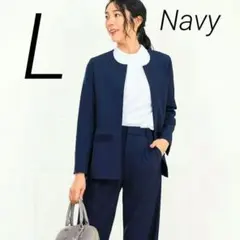L　ネイビー　紺　パンツセットアップ　フォーマル　スーツ　大人可愛　体型カバー