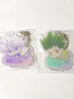HUNTER×HUNTER はぐみーつ キーホルダー キルア　ゴン