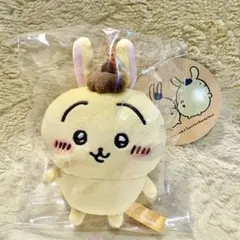 2026年最新】ポムポムプリン ぬいぐるみ 初期の人気アイテム - メルカリ