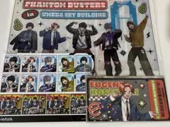 ファントムバスターズ 是岸 遊人 缶バッジ 名札 クリアしおり スカイ