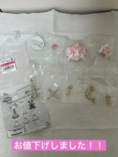 アイカツ　 トルソー オンライン　 限定 　羽付き